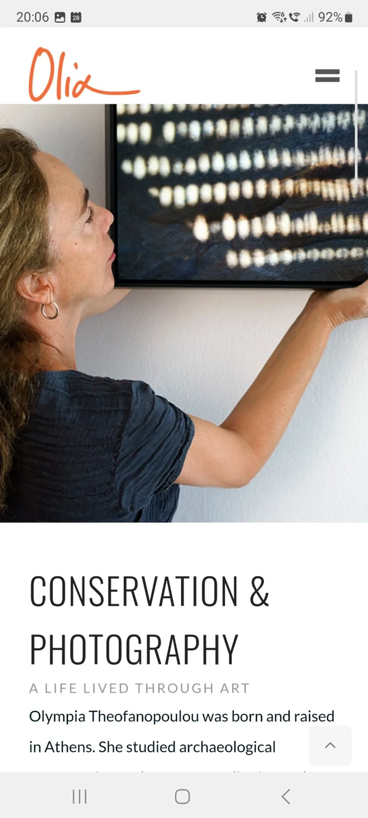 Ολυμπία Θεοφανοπούλου — screenshot 2