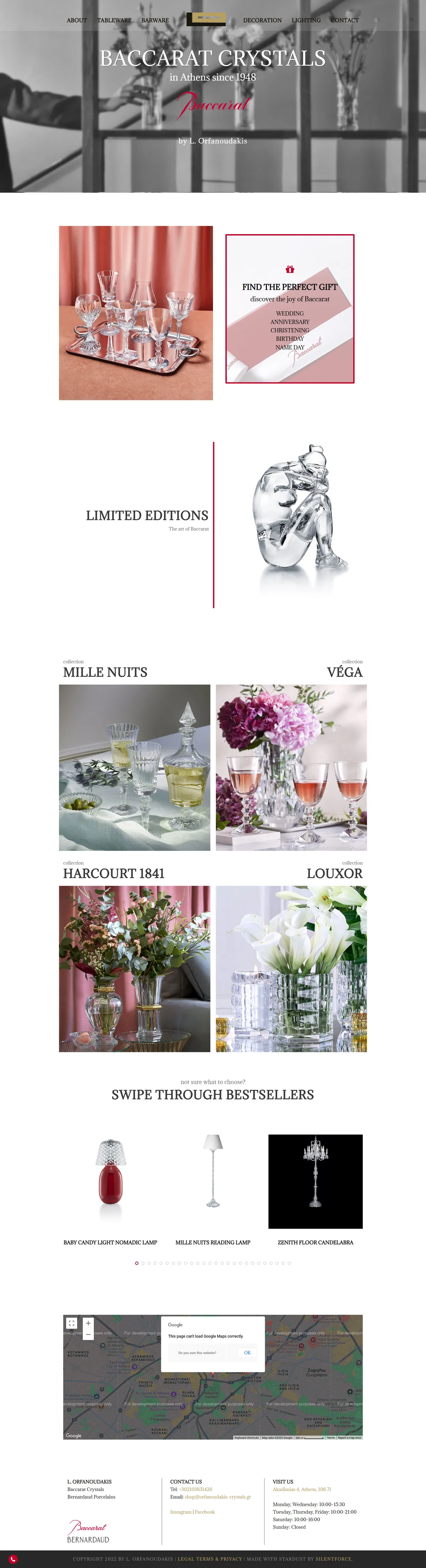 Orfanoudakis Crystals — screenshot 1