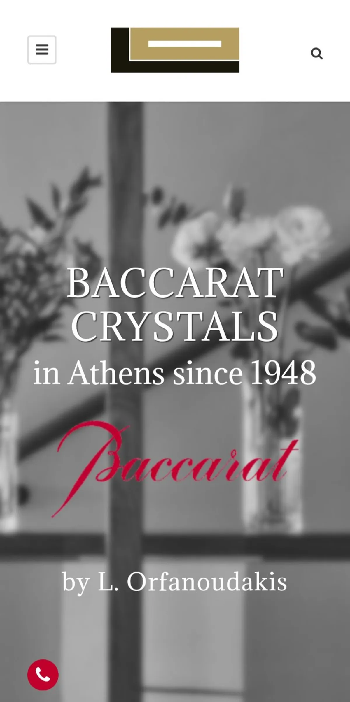 Orfanoudakis Crystals — screenshot 2