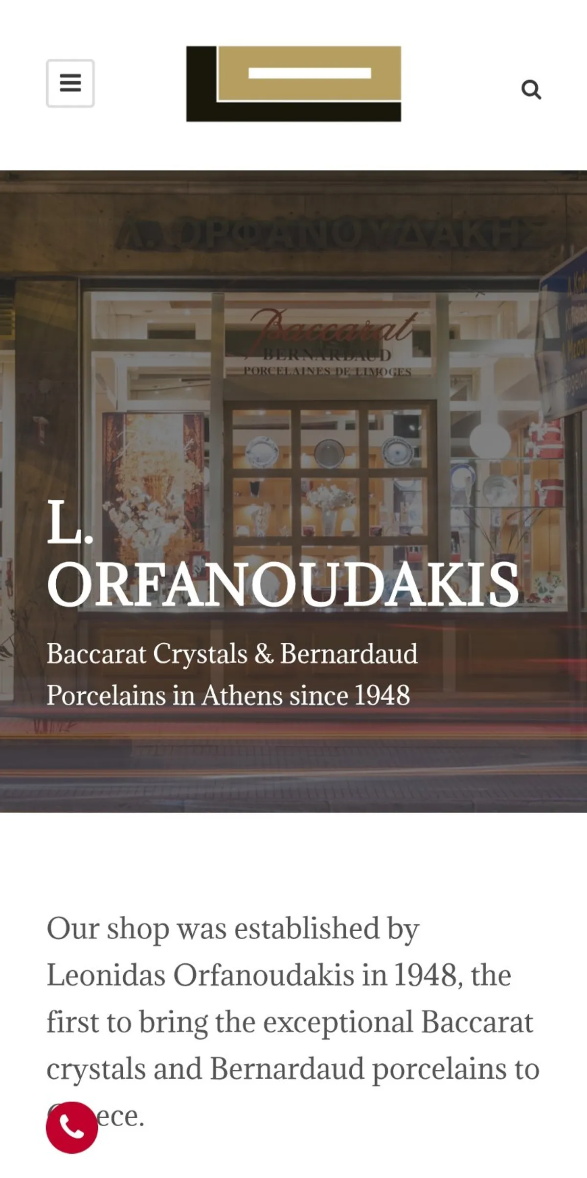 Orfanoudakis Crystals — screenshot 3